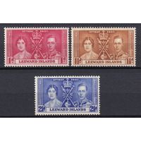 2.BrKS. Великобритания. Колонии. Подветренные острова. Коронация Георга VI и Елизаветы. 1937 г. Полная серия. Mi.##84-86.