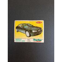 Вкладыш TURBO SPORT, ТУРБО СПОРТ мята. В коллекцию.