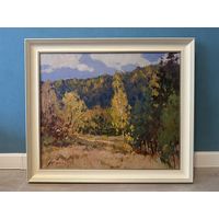 Осень. Андрей Белайчук 50*60, 2023г.