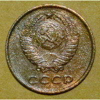 3 копейки  1961  , следы чеканки  буквы М , вес 2,5