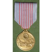 Япония, Медаль "В честь 2600-летия Империи" 1940