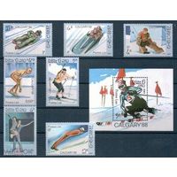 Лаос. 1987. Спорт. Олимпийские игры. калгари 88