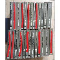 Книги из серии ЖЗЛ