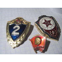 Три значка/7 с рубля