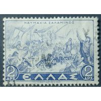 Греция 1937г.