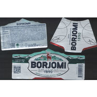 Этикетка BORJOMI  (Грузия)