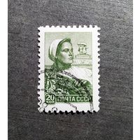 Марка СССР 1960 год Стандарт