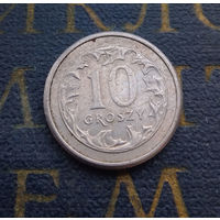10 грошей 1992 Польша #17