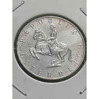 Австрия 5 шиллингов 1964 г