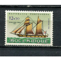 Португальские колонии - Мозамбик - 1963 - Парусник 12,50Е - [Mi.510] - 1 марка. MNH.  (Лот 66HT)-TG3P17