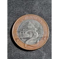 Нигерия 2 найры 2006