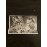 Артисты Родос