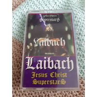 Кассета Laibach. Jesus Christ Superstars.