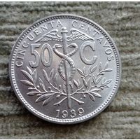 Werty71 Боливия 50 сентаво 1939 Блеск