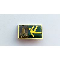 Олимпиада. П-66.