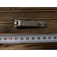 Маникюрные кусачки для ногтей МАЗ СССР.