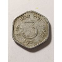 Индия 3 пайса 1971