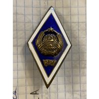 Рижский педагогический институт, ранний тип, 1958 год