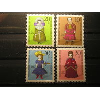 Зап. Берлин 1968 Куклы