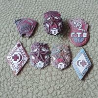 Значки советские