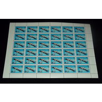 РАСПРОДАЖА !!! СССР.1991, февраль. Фауна. Фонд помощи зоопаркам.Почтово-благотворительный выпуск в Фонд помощи зоопаркам.ЧИСТЫЙ ЛИСТ !