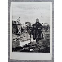 Кукрыниксы. "Хождение по мукам" Толстого