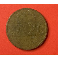 Марокко, 20 сантим 2014г.