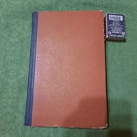 С.М.Степняк-Кравчинский Россия под властью царей, Москва 1964г.