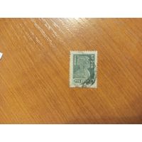 1923 Советская Россия Мих 218А зуб 14 1/2 красноармеец война  (2-10)