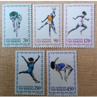 Олимпийские игры 1980, Москва.