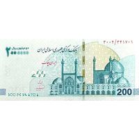 Иран 2000000 риалов(200 туманов) образца 2025 года UNC pw167