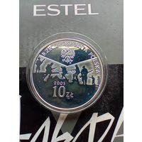 10 злотых 2005 года  "60 лет окончанию Второй мировой войны" серебро
