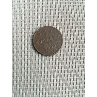 Одна вторая копейки 1899 года с рубля!