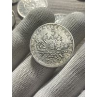 5 франков 1962 хороший сохран, серебро, много лотов