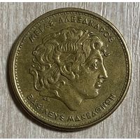 Монета Греция 100 драхм 1990 год - Александр Македонский