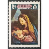 Гренада 1973 1 из 8м, икона.