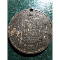 Медаль Католическая