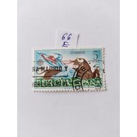 Испания  1966    *Е*