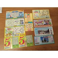 Лотерейные билеты