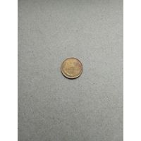 СССР 1 копейка 1962 г. Хорошая!!!