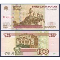 Россия, 100 рублей 1997 (2004) г., P-270c (МЬ, Большой Театр), UNC
