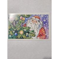 Открытка ,,Приглашаем на ёлку'' худ. С. Комарова 1988 г.