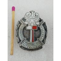 Знак ПНР. За заслуги перед Катовицким воеводством. тяжелый
