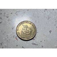 Водочный жетон 2000 года.