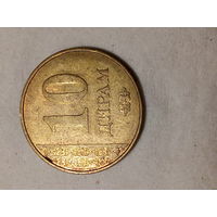 10 дирам Таджикистан 2011 год