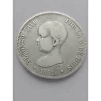 Испания 5 песет 1891 года. Король Альфонсо ХIII.  Серебро