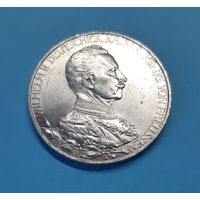 Германия. 3 марки. 1913 год. Вильгельм II. Мундир. Серебро. Распродажа с 1 рубля!