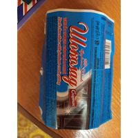 Беларусь обёртка от шоколада Спартак