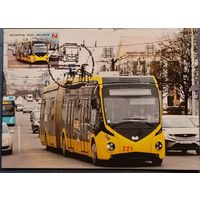 Машиностроение Беларуси Беларусь 2025 Картмаксимум Троллейбус