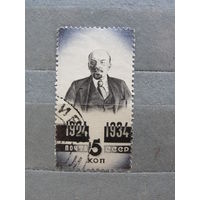 Продажа коллекции с 1 рубля! Почтовые марки СССР.